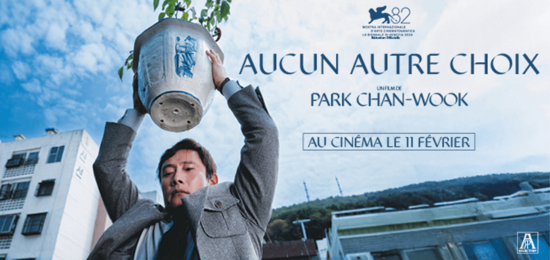 actualité aucun autres choix